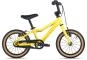 Academy Grade 2 21 cm | yellow | 14 Zoll
