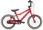 Academy Grade 3 2025 25 cm | red | 16 Zoll