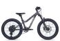 Academy Trail 4 2026 24 cm | space