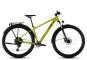 Cube Aim PRO FE 2026 S | lizard´n´black