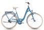 Cube Ella Wave 2025 45 cm | sphereblue´n´creme