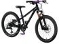 KUbikes 20 MTB Disc S | schwarz/laser purple