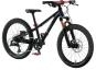 KUbikes 20 MTB Disc S | schwarz/laser red