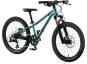 KUbikes 20 MTB Disc S | türkis glitter