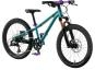 KUbikes 20 MTB Disc S | türkis/laser purple