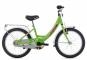 Pinniped Kid 18 unisize | green | 18 Zoll