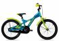 SCool XXlite alloy 18-1 27 cm | blue/lemon metallic | 18 Zoll