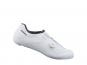 Shimano SH-RC3 Rennradschuhe 47 | weiss