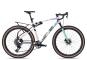Trek Checkout SL 7 AXS 2026 L | era white/blue sage