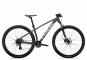 Trek Marlin 5 2023 L | lithium grey | 29 Zoll