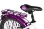 Almrausch GLÜCK 3 20 Nexus 29 cm | shimmerwhite violet grey