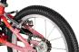Axess LUU. 16 20 cm | red/light coral