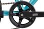 KUbikes 20 MTB 26 cm | türkis glitter