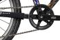 KUbikes 20 MTB 26 cm | schwarz/comic