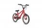 Academy Grade 3 2025 25 cm | red | 16 Zoll