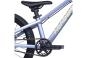 Academy PUMP 4 25 cm | frost
