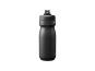 CamelBak Podium Insulated Steel 530 ml Trinkflasche 0,53 Liter | black