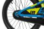 SCool XXlite alloy 18-1 27 cm | blue/lemon metallic | 18 Zoll