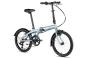 Tern Link B7 2026 unisize | satin misty blue
