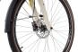 2R Manufaktur ELO 9 Trapez 56 cm | creme matt/white/grey | 28 Zoll