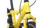 Academy Grade 2 21 cm | yellow | 14 Zoll