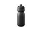 CamelBak Podium Insulated Steel 530 ml Trinkflasche 0,53 Liter | black