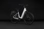 Cube Supreme RT Hybrid Comfort EX 600 2027 50 cm | metallicwhite´n´reflex