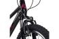 SCool Xroc 20-K6 2026 29 cm | oxid/pink