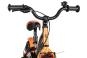 SCool XXlite alloy 12-1 21 cm | black/orange | 12 Zoll