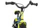 SCool XXlite alloy 12-1 21 cm | blue/lemon metallic | 12 Zoll