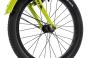 SCool XXlite alloy 18-1 27 cm | blue/lemon metallic | 18 Zoll