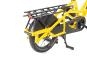 Tern GSD P10 2026 unisize | school bus yellow/dark grey