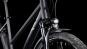 Cube Nature ONE Allroad Trapez 2026 50 cm | black´n´black