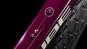 Cube Nature ONE 2026 54 cm | amarone´n´lunar