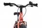 KTM WILD CROSS 12 2025 12 cm | metallic fire orange/white | 12 Zoll