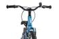 KTM WILD CROSS 16 2025 16 cm | metallic blue/white | 16 Zoll