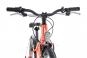 KTM WILD CROSS STREET 24 2025 31 cm | metallic fire orange/black | 24 Zoll