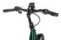 QIO EINS AP-8R LL 47 cm | forest green