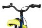 SCool XXlite alloy 12-1 21 cm | blue/lemon metallic | 12 Zoll