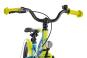 SCool XXlite alloy 18-1 27 cm | blue/lemon metallic | 18 Zoll