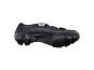 Shimano SH-RX600 Gravelradschuhe 47 | black