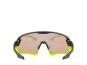 Uvex 231 Sportstyle Radbrille black yellow matte