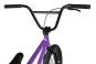 wethepeople Nova 20 20 Zoll | lila | 20 Zoll