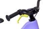 Puky NEXT 14 unisize | flieder