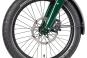 QIO EINS AP-8 RT 2025 48 cm | forest green