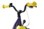 SCool niXe alloy 16-1 24 cm | purple metallic/yellow | 16 Zoll