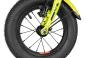 SCool XXlite alloy 12-1 21 cm | blue/lemon metallic | 12 Zoll