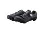 Shimano SH-RX600 Gravelradschuhe 47 | black