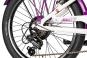Almrausch GLÜCK 7 20 29 cm | shimmerwhite violet grey