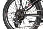 Axess Adventure 6 20 Trapez 29 cm | grey pink